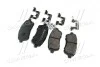 Тормозные колодки передние дисковые BREMBO P24 072 (фото 3)