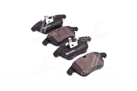 Тормозные колодки передние дисковые BREMBO P24 076