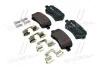 Тормозные колодки задние дисковые BREMBO P24 078 (фото 1)