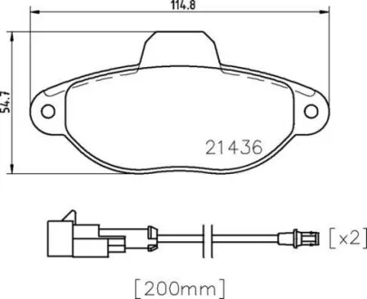 Гальмівні колодки передні дискові BREMBO P24 147