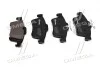 Тормозные колодки задние дисковые BREMBO P24 148 (фото 2)