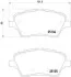 Тормозные колодки передние дисковые BREMBO P24 151 (фото 1)