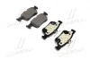 Тормозные колодки дисковые BREMBO P24 201 (фото 1)