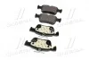 Тормозные колодки дисковые BREMBO P24 201 (фото 2)