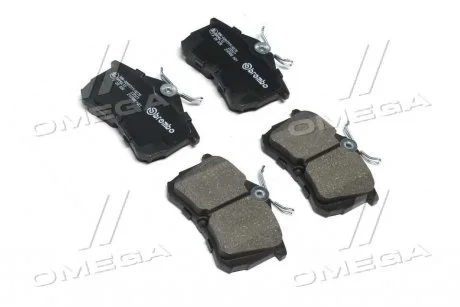 Тормозные колодки задние дисковые BREMBO P28 030