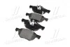 Тормозные колодки передние дисковые BREMBO P28 036 (фото 2)