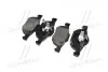 Тормозные колодки передние дисковые BREMBO P28 036 (фото 3)