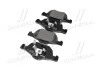 Тормозные колодки передние дисковые BREMBO P28 036 (фото 4)