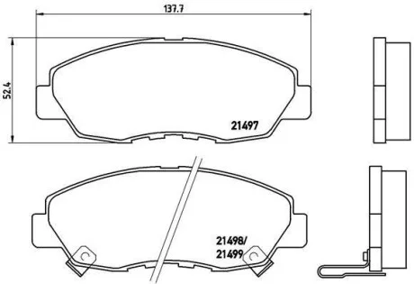 Гальмівні колодки передні дискові BREMBO P28 042