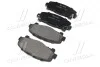 Тормозные колодки передние дисковые BREMBO P28 043 (фото 2)