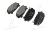 Тормозные колодки передние дисковые BREMBO P28 043 (фото 3)