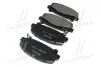Тормозные колодки передние дисковые BREMBO P28 043 (фото 4)