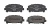 Тормозные колодки дисковые BREMBO P28043X (фото 1)