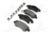 Тормозные колодки передние дисковые BREMBO P28 045 (фото 2)
