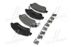 Тормозные колодки передние дисковые BREMBO P28 045 (фото 4)