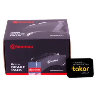 Тормозные колодки дисковые BREMBO P28 078