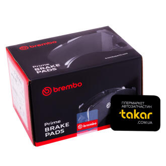 Тормозные колодки дисковые BREMBO P30 014