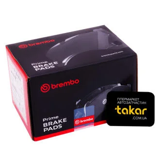 Тормозные колодки задние дисковые BREMBO P30 014