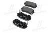 Тормозные колодки задние дисковые BREMBO P30 025 (фото 4)