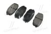 Тормозные колодки передние дисковые BREMBO P30 034 (фото 3)