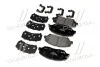 Тормозные колодки передние дисковые BREMBO P30 036 (фото 2)