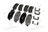 Тормозные колодки передние дисковые BREMBO P30 036 (фото 3)
