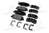 Тормозные колодки передние дисковые BREMBO P30 036 (фото 4)