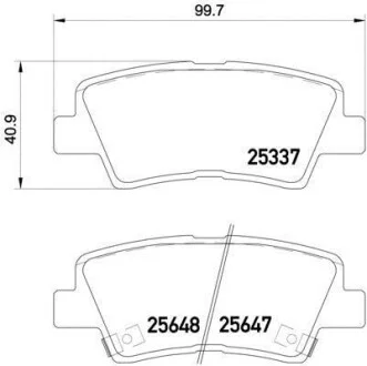 Тормозные колодки задние дисковые BREMBO P30 054