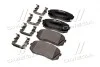 Тормозные колодки передние дисковые BREMBO P30 056 (фото 2)