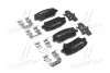 Тормозные колодки задние дисковые BREMBO P30 063 (фото 1)