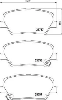 Тормозные колодки передние дисковые BREMBO P30 070