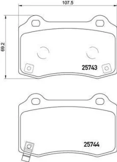 Тормозные колодки задние дисковые BREMBO P30 074