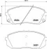 Тормозные колодки дисковые BREMBO P30 093 (фото 1)