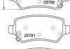 Гальмівні колодки дискові BREMBO P30 120 (фото 1)