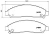 Гальмівні колодки дискові BREMBO P34 005 (фото 1)