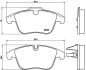 Тормозные колодки передние дисковые BREMBO P36 022 (фото 1)