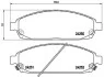 Тормозные колодки передние дисковые BREMBO P37 010 (фото 1)