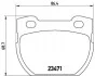 Тормозные колодки задние дисковые BREMBO P44 006 (фото 1)