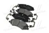 Тормозные колодки передние дисковые BREMBO P44 022 (фото 2)