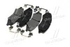 Тормозные колодки передние дисковые BREMBO P44 022 (фото 3)