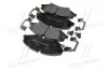 Тормозные колодки передние дисковые BREMBO P44 022 (фото 4)