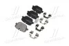 Тормозные колодки задние дисковые BREMBO P44 025 (фото 4)