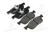 Тормозные колодки дисковые BREMBO P44 026 (фото 1)