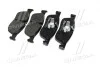 Тормозные колодки дисковые BREMBO P44 026 (фото 3)