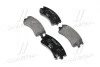 Тормозные колодки передние дисковые BREMBO P49 032 (фото 1)