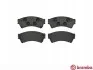 Тормозные колодки передние дисковые BREMBO P49 039 (фото 2)