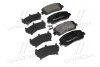 Гальмівні колодки передні дискові BREMBO P49 045 (фото 1)