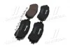 Тормозные колодки передние дисковые BREMBO P49 048 (фото 2)