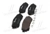 Тормозные колодки передние дисковые BREMBO P49 048 (фото 4)