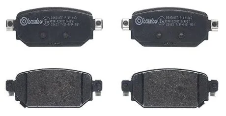 Тормозные колодки дисковые BREMBO P49 063